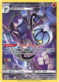 Chandelure | Lost Origin: Trainer Gallery | TG04/TG30 | Ultra Rare | Pokemon