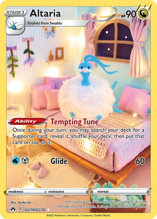 Altaria | Crown Zenith: Galarian Gallery | GG19/GG70 | Ultra Rare | Pokemon