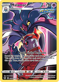 Malamar | Silver Tempest: Trainer Gallery | TG06/TG30 | Ultra Rare | Pokemon