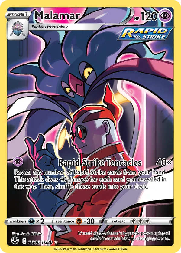 Malamar | Silver Tempest: Trainer Gallery | TG06/TG30 | Ultra Rare | Pokemon