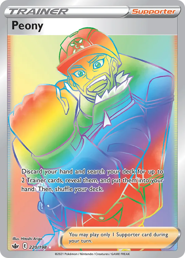 Peony | CRE: Chilling Reign | 220/198 | Ultra Rare | Pokemon