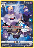 Dusknoir | Brilliant Stars: Trainer Gallery | TG06/TG30 | Ultra Rare | Pokemon