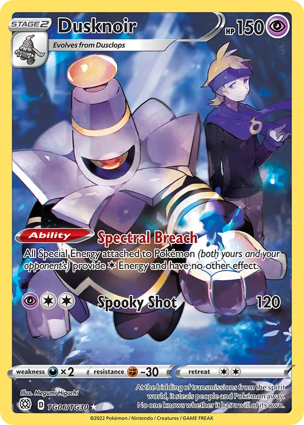 Dusknoir | Brilliant Stars: Trainer Gallery | TG06/TG30 | Ultra Rare | Pokemon