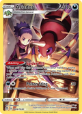 Ariados | Brilliant Stars: Trainer Gallery | TG09/TG30 | Ultra Rare | Pokemon