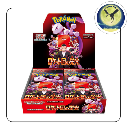 Pokemon Glory of Team Rocket Japanese Booster Box