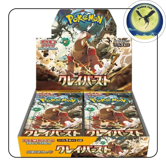 Pokemon Clay Burst sv2D Japanese Booster Box