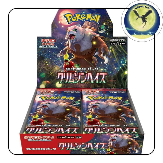 Pokemon Crimson Haze sv5a Japanese Booster Box