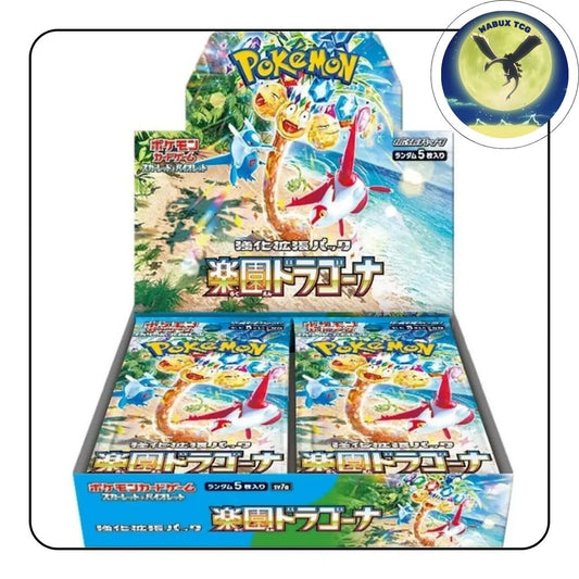 Pokemon Paradise Dragona sv7a Japanese Booster Box