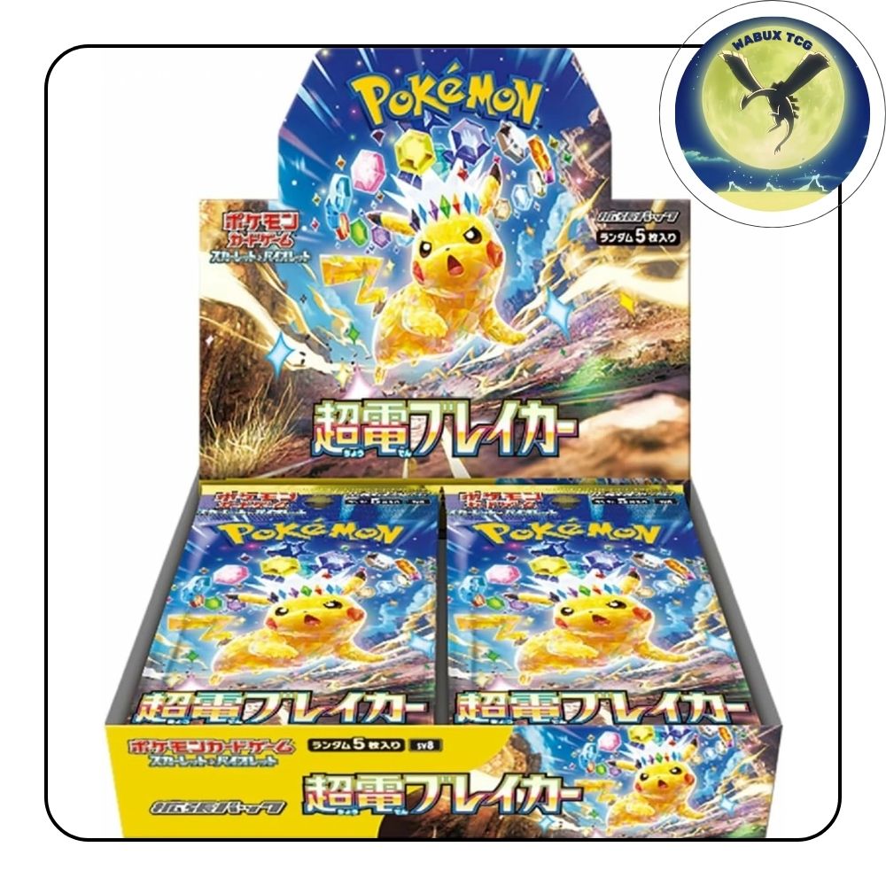 wabuxTCG - JP - Supercharged Breaker - Booster Box
